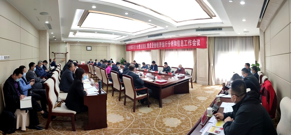 河北石化行業(yè)運(yùn)行開局良好.jpg
