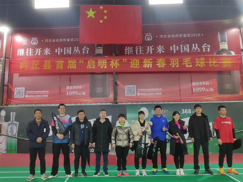 獲獎選手合影.jpg